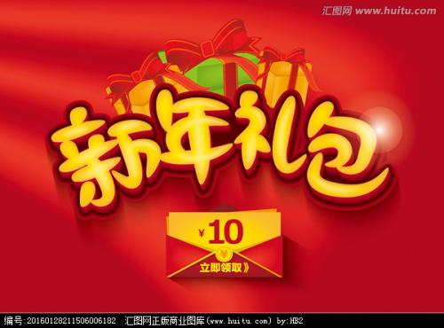 做个埃塞俄比亚驾驶证